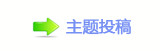 溯梅派艺术，循大师精神